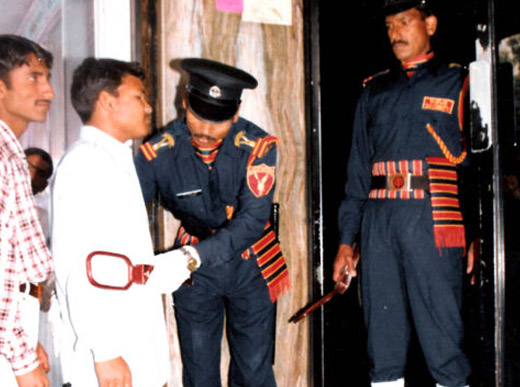 service-image
